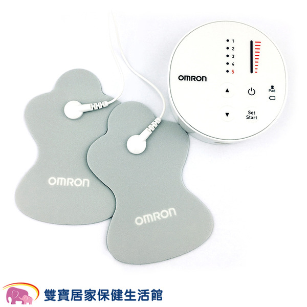 オムロン OMRON HV-F013-W 低周波治療器 ホワイト