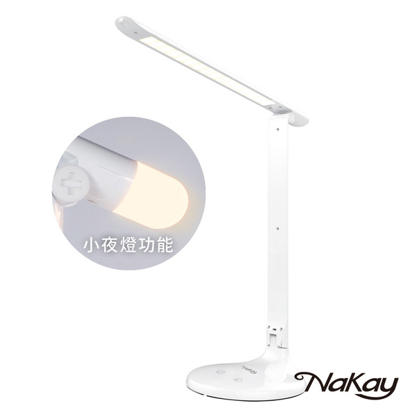 【KINYO】多功能書桌LED觸控檯燈 -此為加購商品