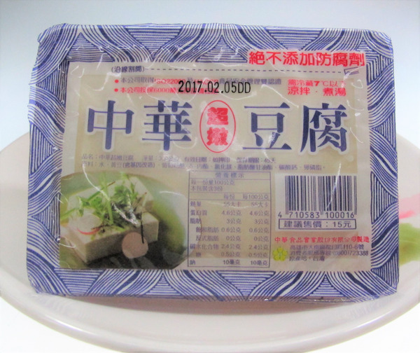 中華豆腐