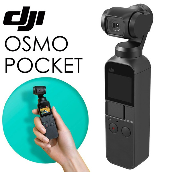 [李懿愛用分享] DJI OSMO Pocket 2單機版 三軸口袋雲台相機