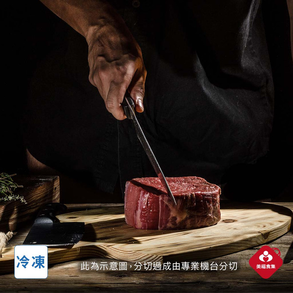⇠(小框記得要打勾)免費熟成肉規格-日本和牛