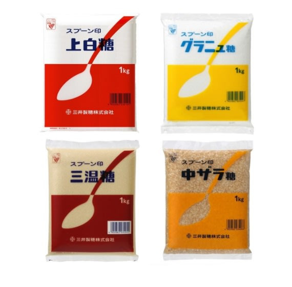 大注目 白双糖 細目 三井製糖 1kg 20袋入 一部 北海道 沖縄のみ別途送料が必要となる場合があります