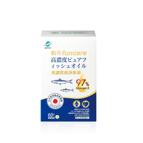 新品上市★船井®日本進口97% rTG高濃度純淨魚油Omega-3 (EPA+DHA)(60顆)