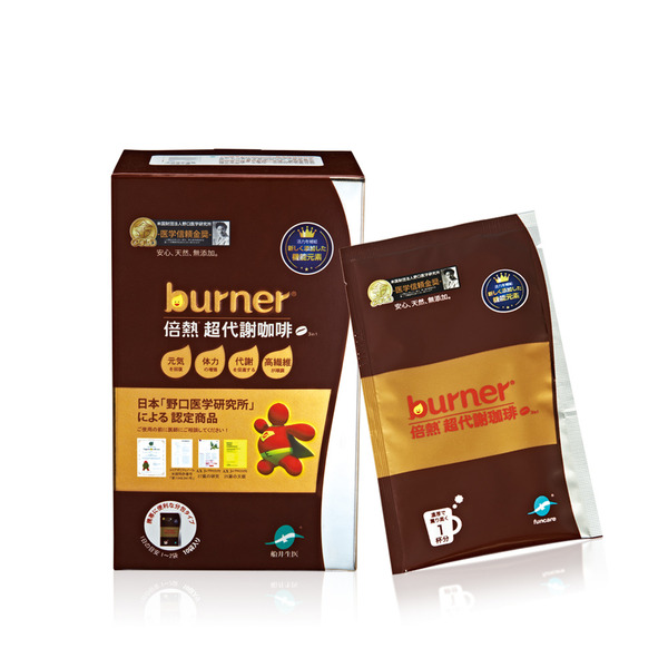 船井®burner®倍熱®超代謝咖啡(10包/盒)