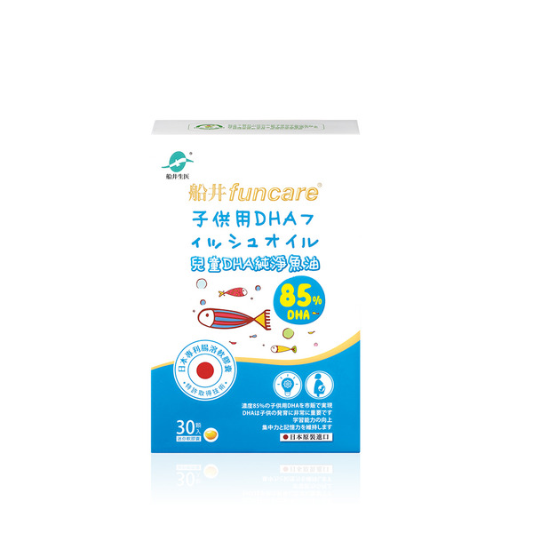 新品上市★船井®日本進口85%DHA-rTG高濃度兒童純淨魚油(30顆)