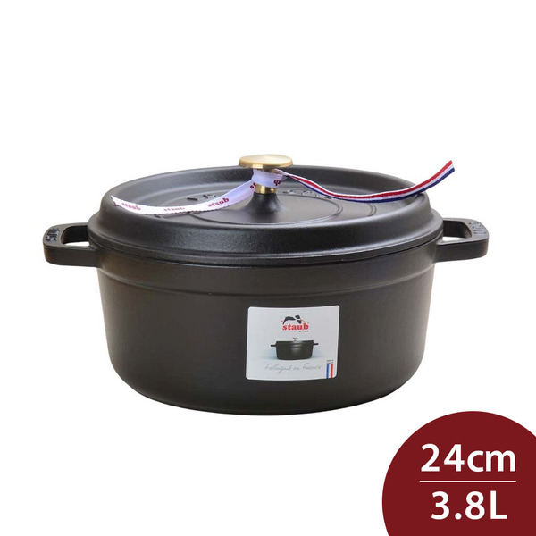Staub 圓形鑄鐵鍋 24cm 3.8L 黑色 法國製