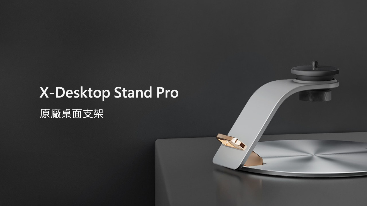 お得格安 Xgimi用 X-Desk Stand Pro PLUS YU - 通販 - PayPayモール