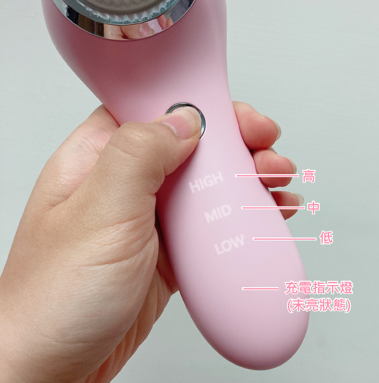 日本最新電動洗臉機