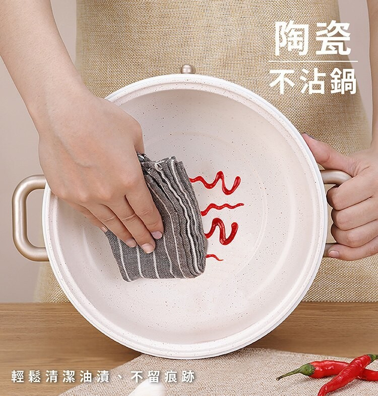 NICONICO 2.7L日式美型陶瓷料理鍋 NI-GP932搭載陶瓷不沾鍋。