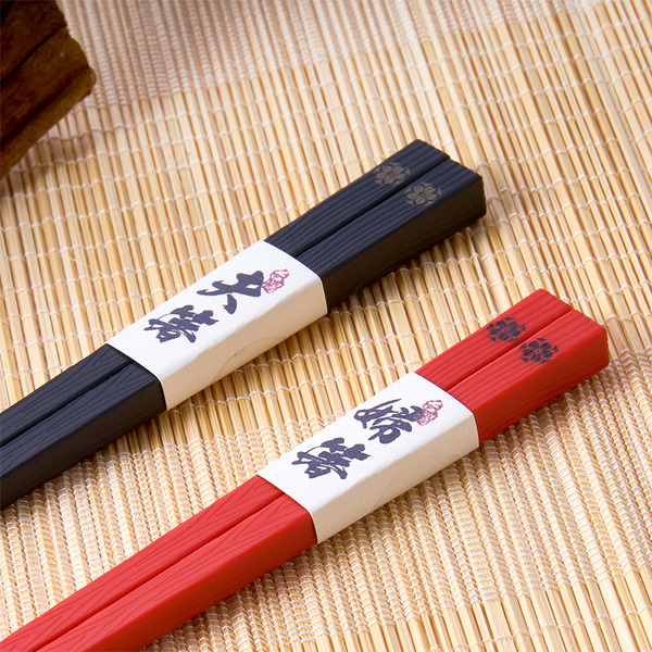 chopsticks-couple