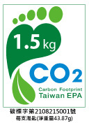 碳足跡標籤-台灣湯