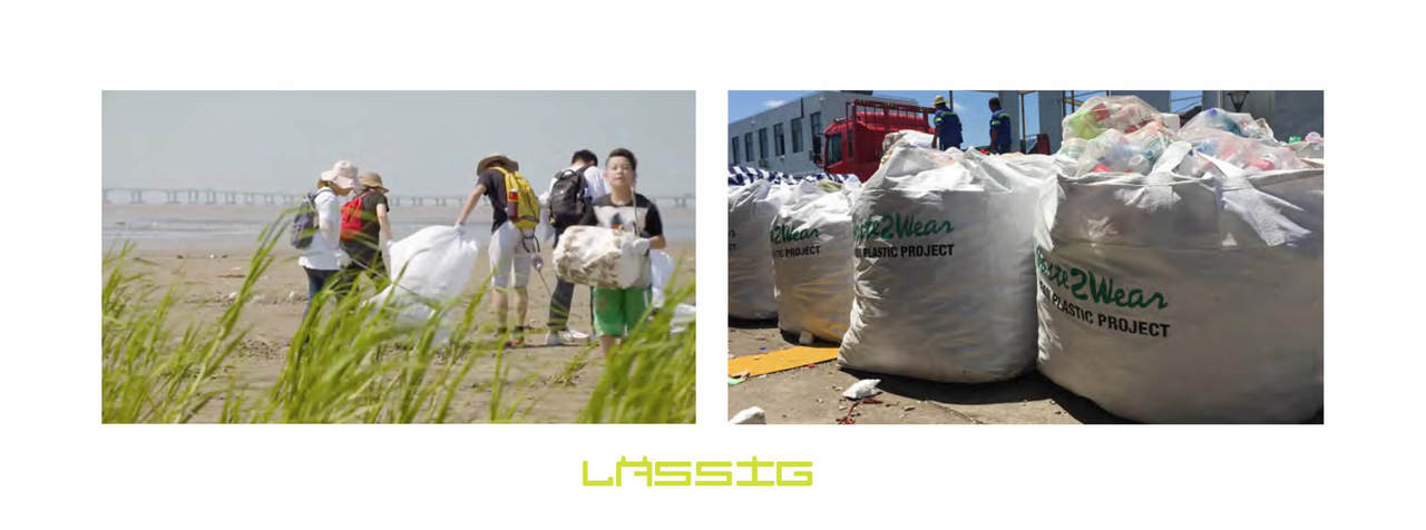 德國媽媽包No.1品牌，LASSIG媽媽包與荷蘭環保紡織品牌Waste2Wear 合作，使用38個回收PET寶特瓶再生纖維製造，100%環保無毒材質