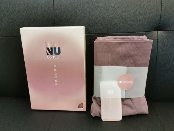 NU Concept 肌能衣研製所，專為亞洲女性設計的運動生活品牌，堅持台灣在地生產，融入高品質的技術，將最好的留在台灣