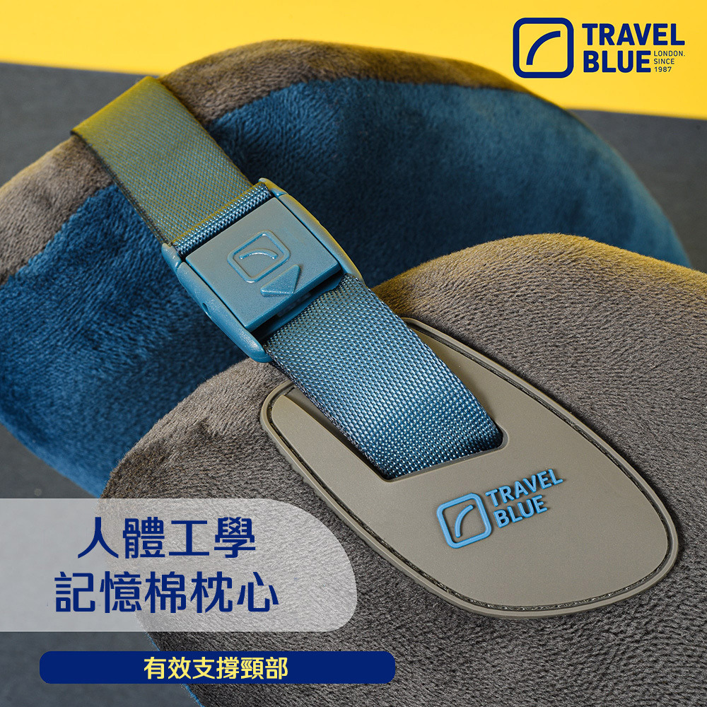 【睡眠好物分享】Travel Blue豪華舒適頸枕-記憶頸枕