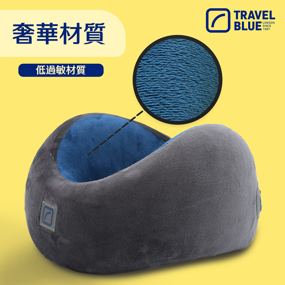 【睡眠好物分享】Travel Blue豪華舒適頸枕-記憶頸枕