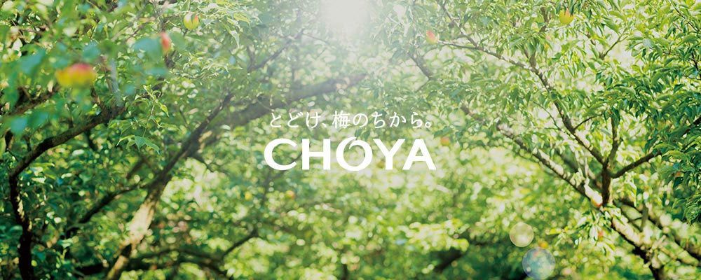 the choya