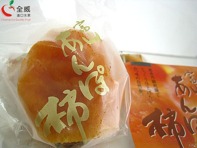 日本富山柿餅