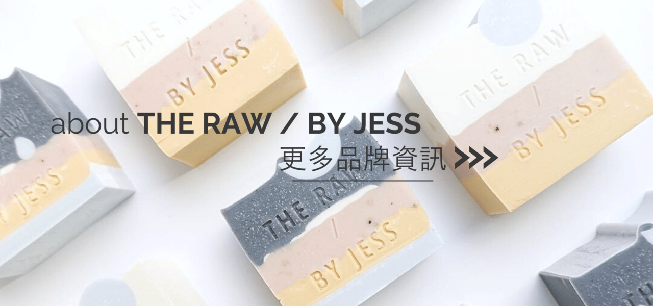 the raw by jess brand story