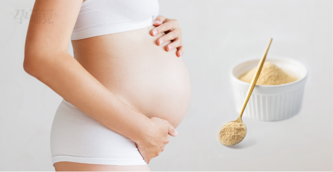 懷孕葉酸推薦劑量為何？孕婦葉酸要吃多久？3大補充注意事項整理