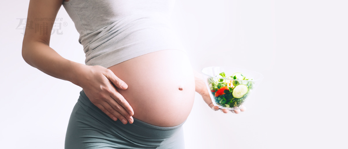 懷孕葉酸推薦劑量為何？孕婦葉酸要吃多久？3大補充注意事項整理