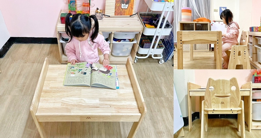 環安傢俱 幼兒成長桌椅組