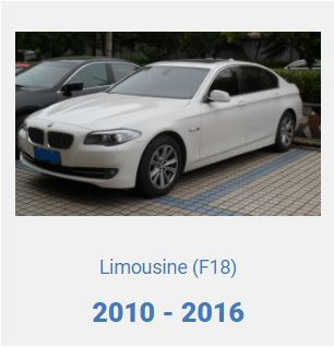 BMW5系 Limousine(F18) 2010-2016