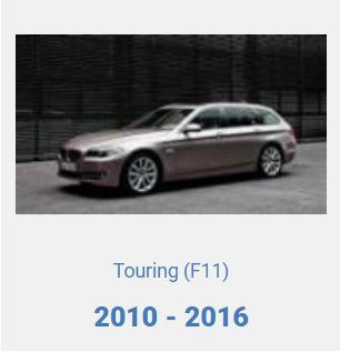 BMW5系 Touring(F11) 2010-2016