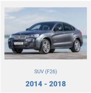 BMW X4 SUV(F26) 2014-2018 汽車喇叭