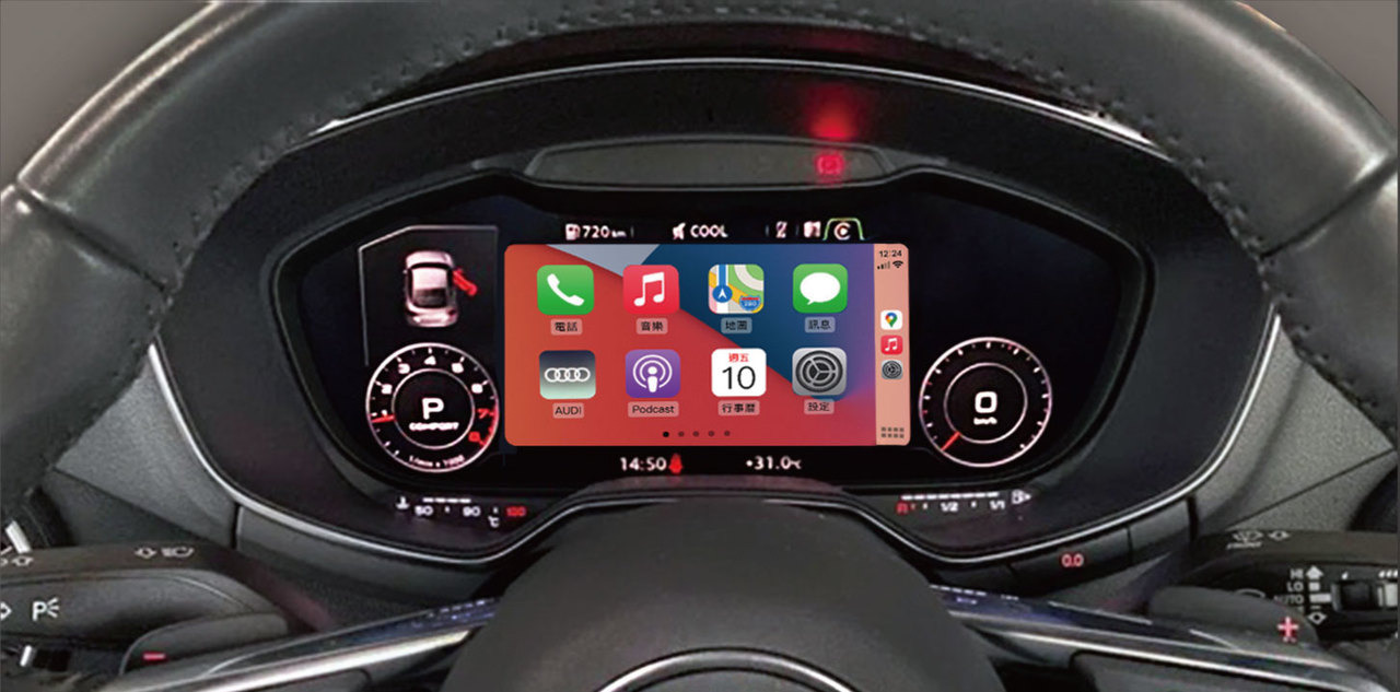 AUDI 奧迪 TT RS Coup'e Apple CarPlay